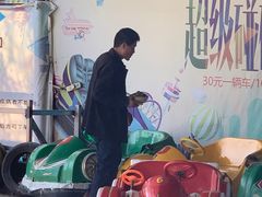 -北京上庄水库尚野露天户外自助烧烤