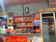 -即墨老公社·海肠捞饭大王(古城店)