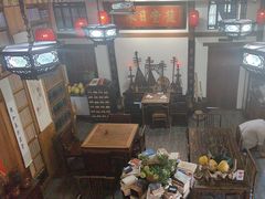 -道南書院·私房菜·早午茶·茶馆