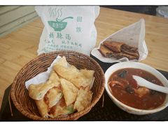 -穆彦华逍遥镇胡辣汤(岗坡路店)