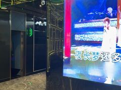 -欢乐迪KTV(南京夫子庙三山街店)