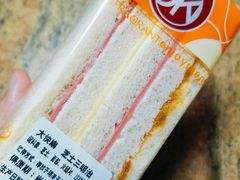 -大快乐烘焙坊(沙井店)