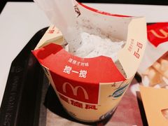 -麦当劳(东吴广场银泰城店)