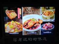 -小柴米·传统江西菜(八一广场店)