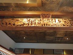 -中国徽菜·徽商故里(罍街店)