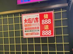 -嘎嘎鸭脑壳(蜀汉路店)