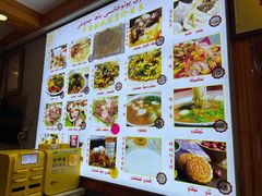 -开帝锐抓饭(和田街店)