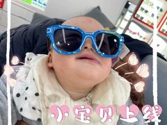 -宝视达眼镜(公园道店)