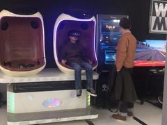-WE ME 伴山营地·城市露营·团建策划