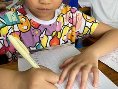 -少年書院·书法·围棋(驷马桥校区)