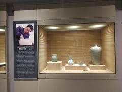 -龙泉青瓷博物馆