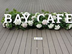 -深圳湾万象城(南山店)