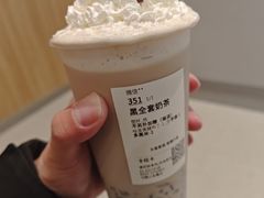 -卡旺卡(马鞍山金鹰店)