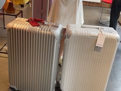 -RIMOWA(成都太古里店)