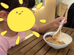 -冰拾叁(新都店)