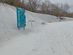 -鳌山滑雪度假区