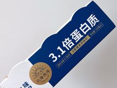 -盒马鲜生(莱蒙都会店)