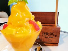 -绿茶餐厅(成都太古里店)