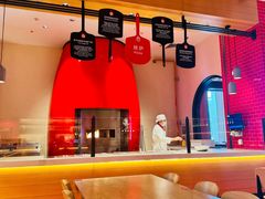 -城市大道红炉披萨烘焙坊