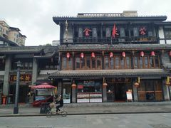 -香园自助小火锅