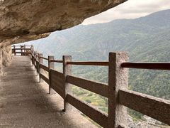 -雁荡山风景名胜区