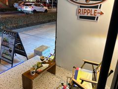 -RIPPLE COFFEE涟漪咖啡