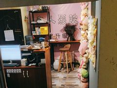 -微光私人影院(巴南万达店)