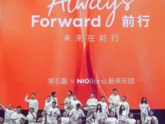 -成都金融城演艺中心