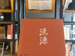 -江滨壹号艺文空间复合餐厅(闽江大道店)