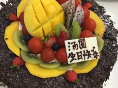 -幸福西饼面包茶饮(车公庙店)