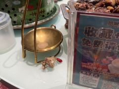 -哈啾嗨·新概念蒙餐(红星新城店)