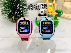 -凯德MALL(望京店)