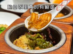 -新长福(世嘉店)