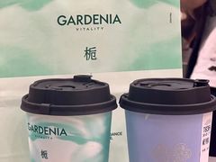 -爷爷不泡茶NOYEYENOTEA(烟台烟大保利店)