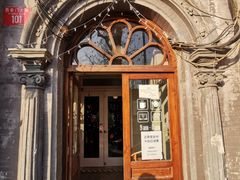-1901 Cafe(西四店)