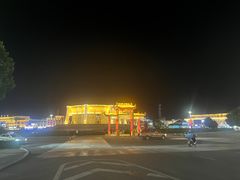 -特克斯八卦城