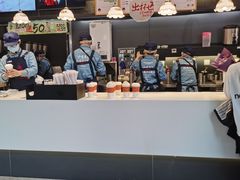 -茶颜悦色(花园道店)