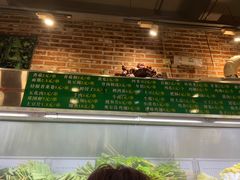-张师傅烧烤(CBD店)
