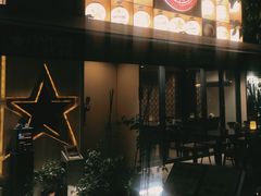 -吉屋·炭烧酒场·秋冬功夫奶汁河豚鱼锅