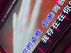 -星聚会KTV(龙湖上海奉贤天街店)