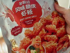 -亦庄创意生活广场