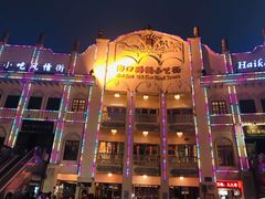 -海口骑楼小吃街