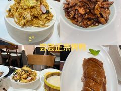 -福海居烤鸭店(鸟巢店)