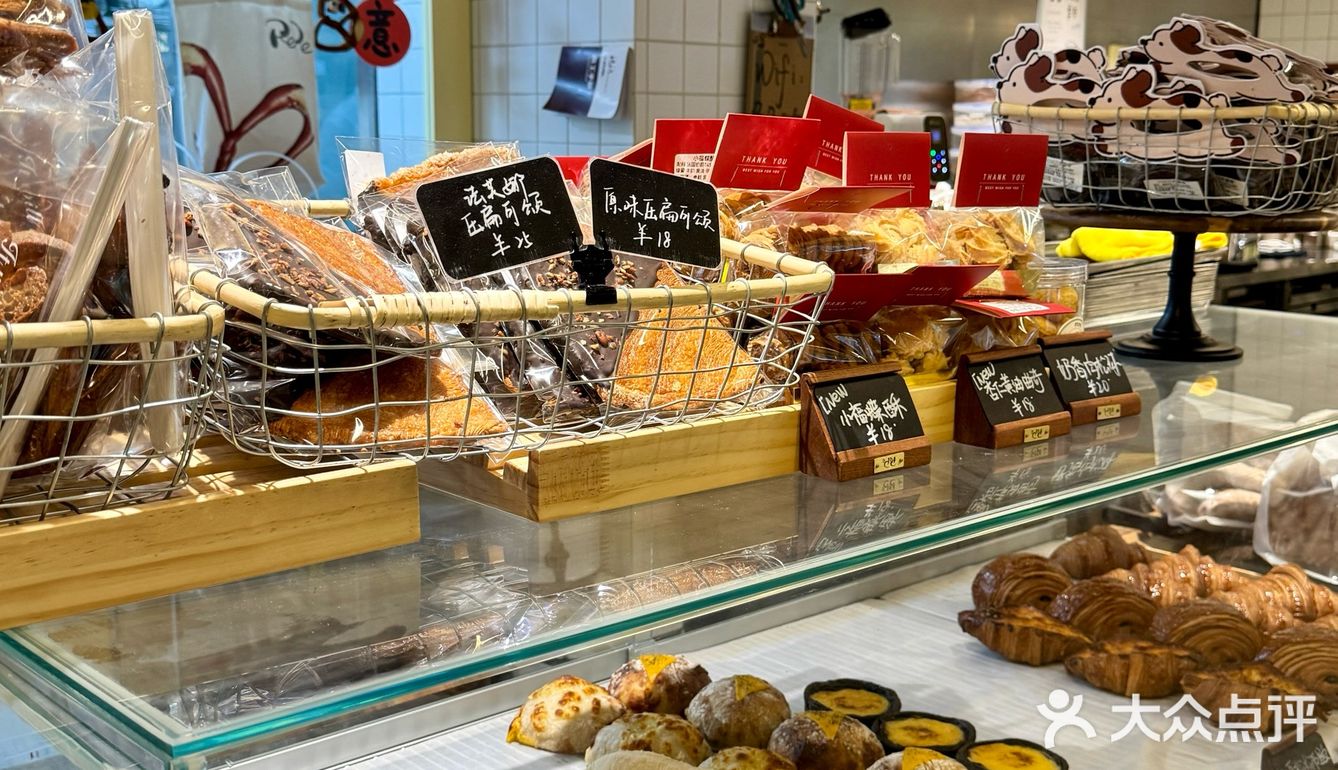 Pepe小胡椒!你是懂怎么拿捏韩系ins风的