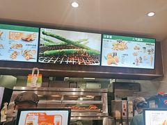 -德克士(前门店)