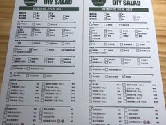 菜单-CALIFORKS加州叉子轻食(朝阳门店)