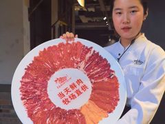 -手选潮汕鲜牛肉火锅(二七广场店)