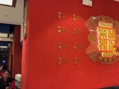 -聚味瞿记·龙虾堂(梅溪湖店)