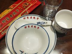 -那家老院子东北菜·饺子·小鸡炖蘑菇(艳华街店)