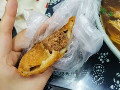 油氽团子-荣阳楼(山塘街店)